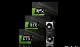 40系列显卡最新爆料,性能新高度，创新技术一览